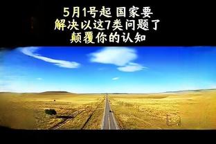 华体会体育网截图0